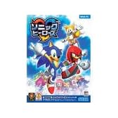 ソニックヒーローズ