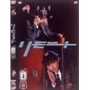 リモート Vol.4