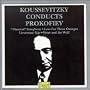 Koussevitzky conducts Prokofiev