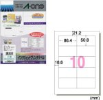 エーワン インクジェットプリンタラベル 紙ラベル A4判 10面四辺余白付 100シート(1000片) 28940