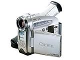 Canon MV430 - Camcorder - 540 Kpix - optical zoom: 10 x - Mini DV - metallic silver