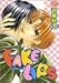 FAKE LIPS (PIXY COMICS �A�N�A�R�~�b�N�X�V���[�Y)