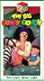 Big Comfy Couch - Red Light Green Light [VHS]