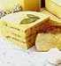 Pecorino Pepato Sicilian Cheese 1 lb