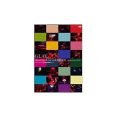 GLAY Acoustic Live in 日本武道館 Produced by JIRO [DVD]
