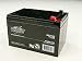 Electronics : 12V 12Ah Sealed Lead Acid Battery Rechargeable