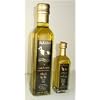 Black Truffle Oil 1.86 oz.