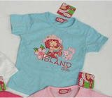 STRAWBERRY SHORTCAKE TURQUOISE T SHIRT 1-2YRS - New