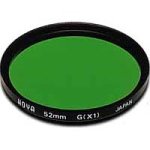 Hoya HMC X1 (Green) - Filter - green - 58 mm
