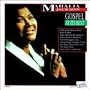 Gospel at Its Best