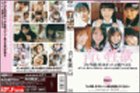 �Ĥ����� �ե���顦�ꥳ�����ϥ��٥���VOL.1