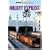 The Orient Express