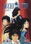 Occhi Di Gatto - Box 01 - Stagione 01 #01 (3 Dvd)