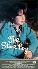 Stone Boy Stone Boy