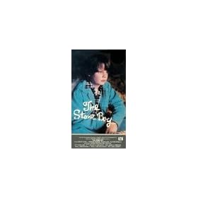 Stone Boy [VHS]