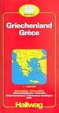 Hallwag Stra�enkarten, Griechenland: With Touring Information (Quellen Und Forschungen Zur Agrargeschichte) - Hallwag