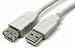 USB Extension Cable 1.8 mtr A Male to A Female