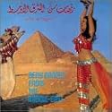 Belly Dances from the Middle-East