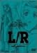 L/R cloud 003 [DVD]