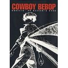 Cowboy Bebop Knockin& #39 on heaven& #39s door Newtype presents (in Japanese)