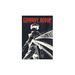 Cowboy bebop�\Knockin�f on heaven�fs door