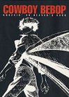 Cowboy bebop�\Knockin�f on heaven�fs door