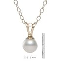 14k 5-5.5mm Akoya Cultured Pearl Pendant with Chain
