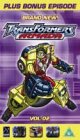 Transformers Armada - Vol. 2 - The Decepticons Strike Back [UK IMPORT] - Gary Chalk