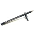MAC Other - Eye Kohl - Blooz 1.45g/0.05oz