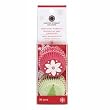 Martha Stewart Crafts Holiday Scandinavian Mini Cupcake Wrappers
