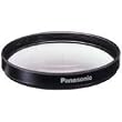 Panasonic DMW-LMC52 52mm Protection Filter for Panasonic Digital Camera