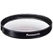 Amazon price tracker, Amazon price history charts, Panasonic DMW-LMC52 52mm Protection Filter for Panasonic Digital Camera