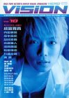 �ҡ�������������� Vol.10 (2003/Spring) (10) (���Υ��MOOK)