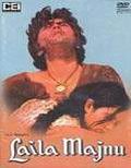 Laila Majnu