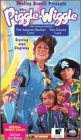 VHS : Mrs Piggle-Wiggle / Answer-Backer & Chores Cure