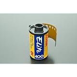 Buy 5 Kodak Color Slides Elite II 400 36 by Kodak