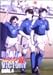 キャプテン翼 ROAD TO VICTORY GOAL.4 [DVD]