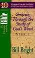The Christian and the Bible (Ten Basic Steps Toward Christian Maturity, Step 5) (Ten Basic Steps Toward Christian Maturity, Step 5)