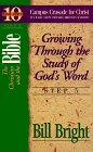 The Christian and the Bible (Ten Basic Steps Toward Christian Maturity, Step 5) (Ten Basic Steps Toward Christian Maturity, Step 5)