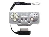 Computer : Sony Clié Game Controller for T, SL, SJ, NR & NX Series - PEG-AGC10