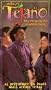 Learn Tejano Texas Style Spanish Solo & Harmony [VHS]