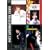 FIRST SOLO CONCERT ���V�E�R�{�E�ԍ�E�֌[ 1994 [DVD]