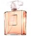 Coco Mademoiselle By Chanel For Women. Eau De Parfum Spray 3.3 Oz Unboxed