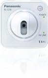 New Panasonic Netcam PAN/ TILT NETWORK CAMERA 2 Input External Connectors 3 Lux Night View Mode