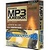 MUSICMATCH MP3 Jukebox 7 サラウンド
