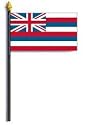 Hawaii State Flag Nylon 4 in. x 6 in.