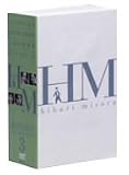 美空ひばり DVD-BOX 3