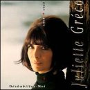 Deshabillez-Moi: 1965-1969 [US-Import]