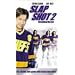 Slap Shot 2 - Breaking the Ice [VHS]