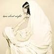 One Silent Night
